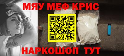 ALPHA PVP Коммунар
