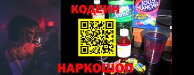 ALPHA PVP Коммунар