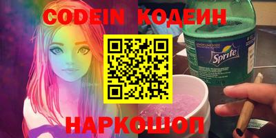 мефедрон мука Конаково