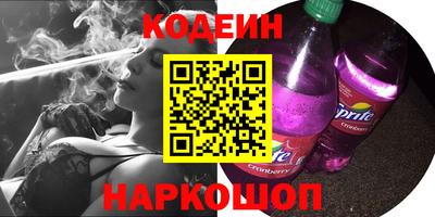 ALPHA PVP Коммунар