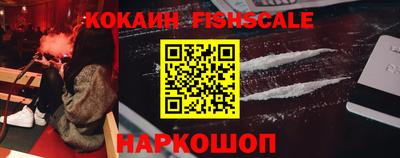 ALPHA PVP Коммунар