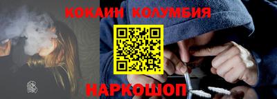 ALPHA PVP Коммунар