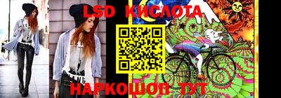 ALPHA PVP Коммунар
