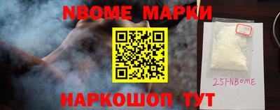 ALPHA PVP Коммунар
