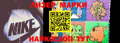 ALPHA PVP Коммунар
