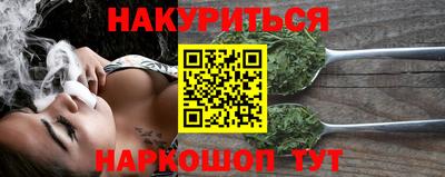 мефедрон мука Конаково