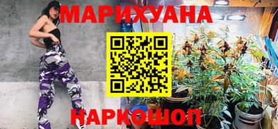 ALPHA PVP Коммунар
