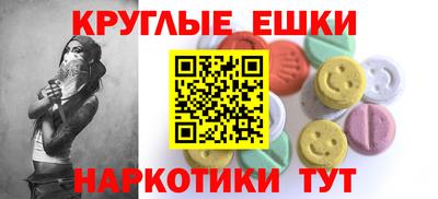 ALPHA PVP Коммунар