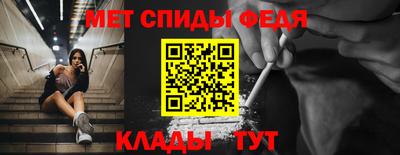 гашик Комсомольск-на-Амуре