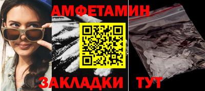 мефедрон мука Конаково