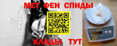 гашик Комсомольск-на-Амуре