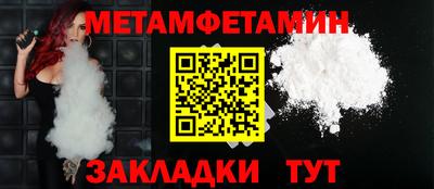 ALPHA PVP Коммунар