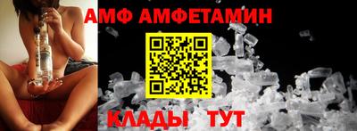 мефедрон мука Конаково