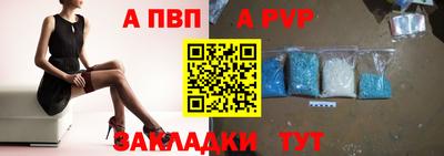 мефедрон мука Конаково