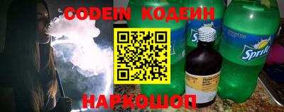 ALPHA PVP Коммунар
