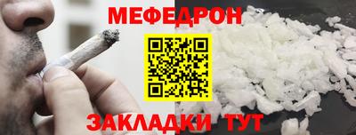 ALPHA PVP Коммунар
